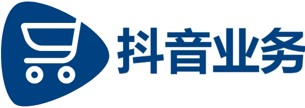 抖音平台24小时下单业务免费|快手点赞业务自助平台业务下单|抖音点赞最低平台